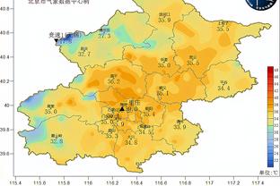 囧叔：尤文状态很好且只比上赛季同期少1分 国米正在做非凡的事情